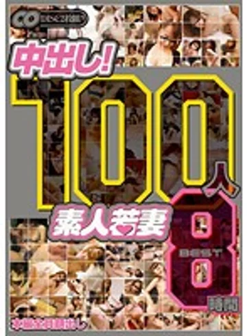 JKSR-043R jav