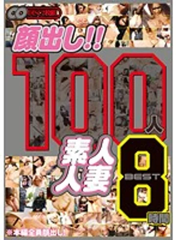 JKSR-083R jav