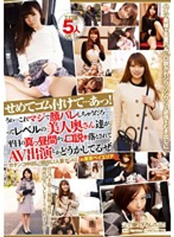 JKSR-190 jav
