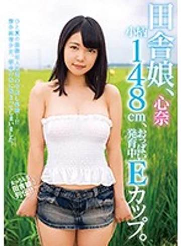 JKSR-314 jav