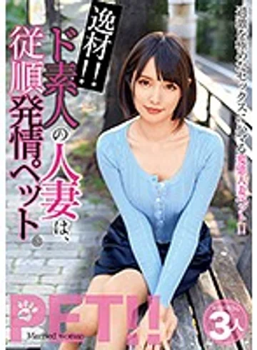 JKSR-356 jav