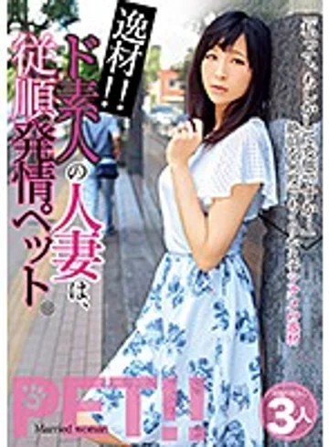 JKSR-361 jav