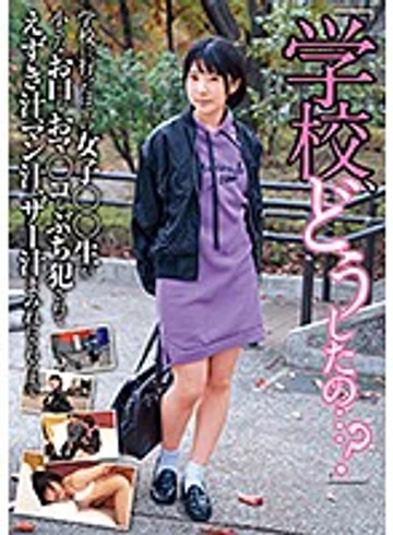 JKSR-390 jav