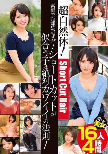 JKSR-443 jav