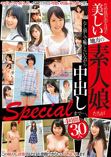 JKSR-455 jav