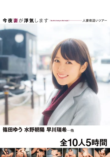 JKSR-516 jav