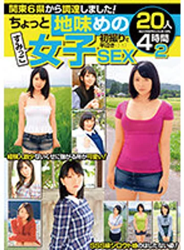 JKSR-535 jav