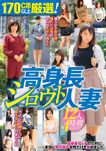 JKSR-00579 jav