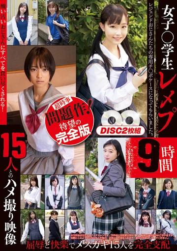 JKSR-00684 jav