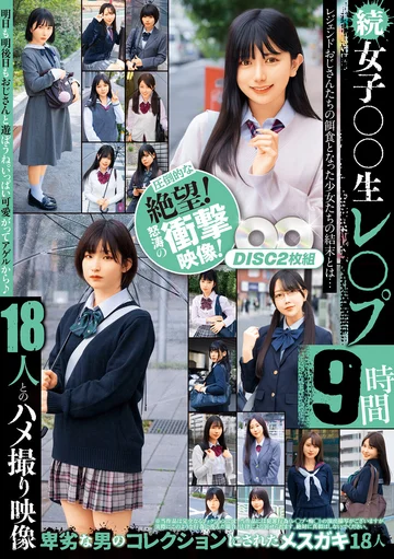 JKSR-00715 jav