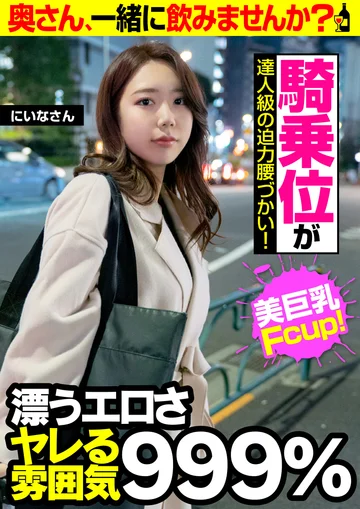 JKSR-493-03 jav