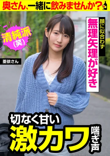 JKSR-505-03 jav