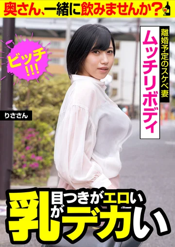JKSR-505-04 jav