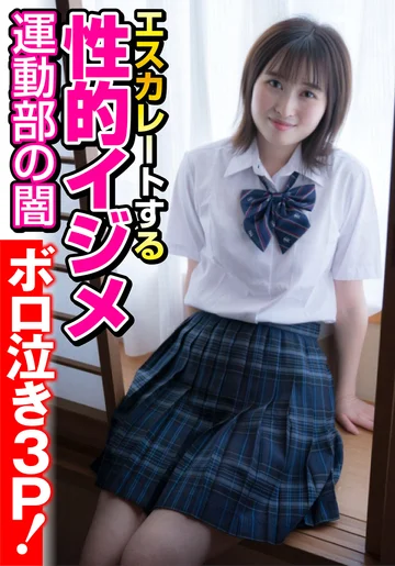JKSR-522-03 jav