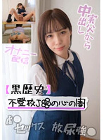 JKSR-54202 jav