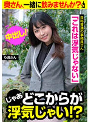 JKSR-55304 jav