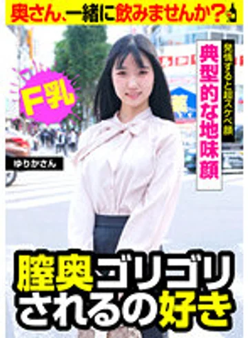 JKSR-56103 jav
