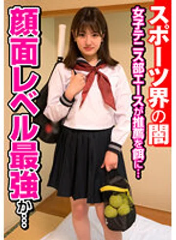 JKSR-56603 jav
