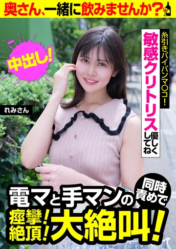 JKSR-57702 jav