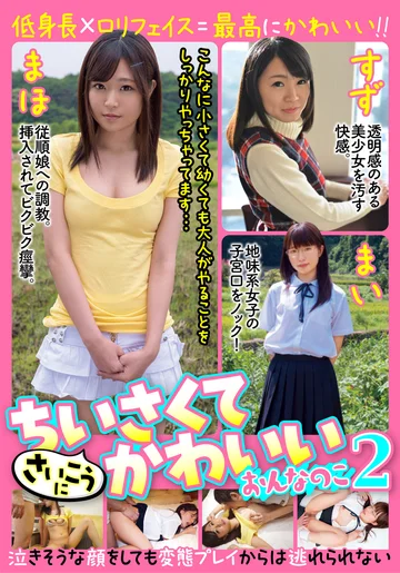 JKSR-58802 jav