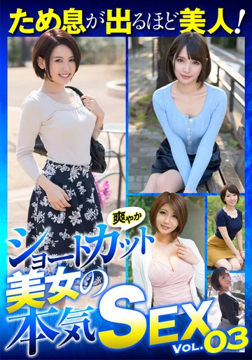 JKSR-59203 jav