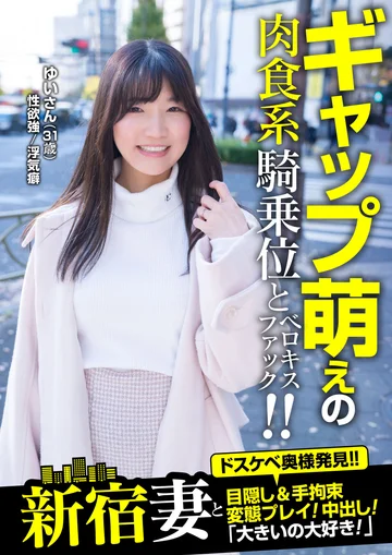 JKSR-59302 jav