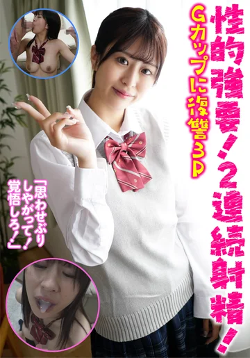 JKSR-59403 jav
