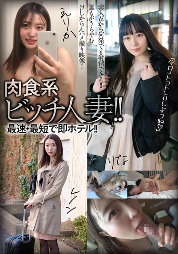 JKSR-60404 jav