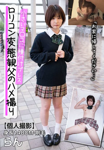 JKSR-60503 jav
