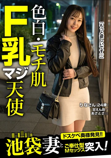 JKSR-60903 jav