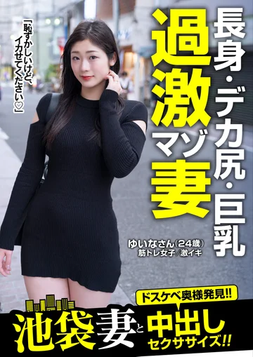 JKSR-60904 jav