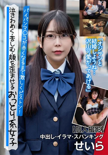 JKSR-64501 jav