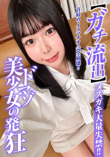 JKSR-64903 jav