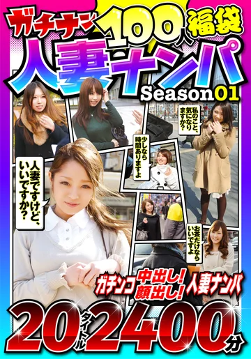 JKSX-001 jav