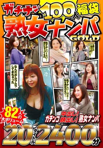 JKSX-010 jav