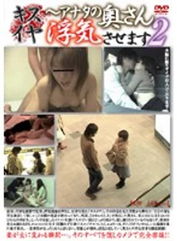 JUKR-005 jav