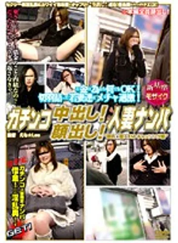 JUKR-018 jav