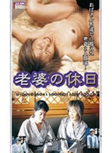 KOTO-04 jav