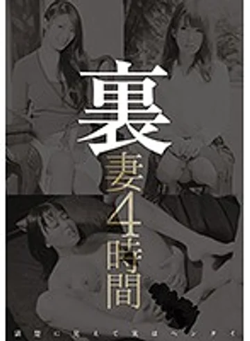 KUSR-033 jav