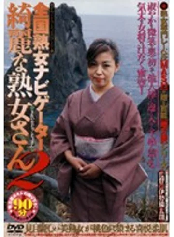 MASHR-04 jav