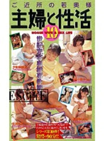 MC-390 jav