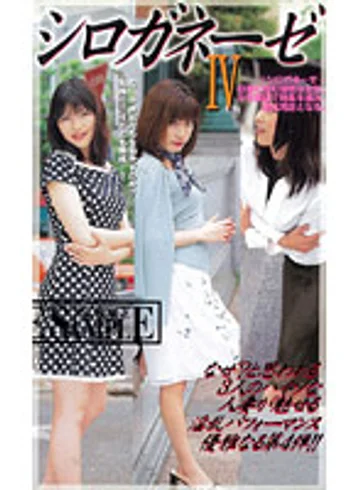 MC-517 jav