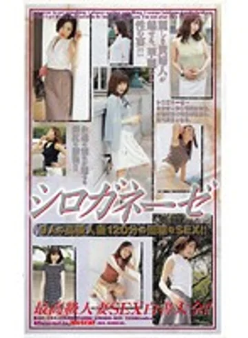 MC-585 jav