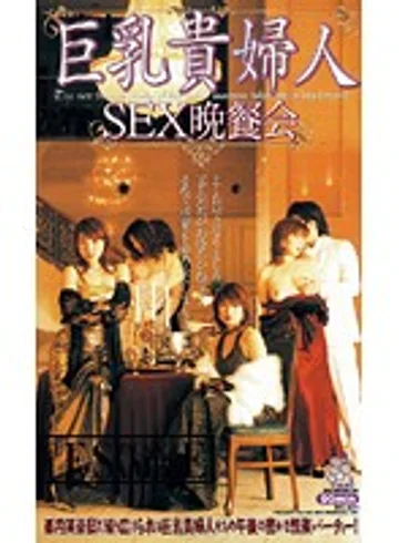 MC-671 jav