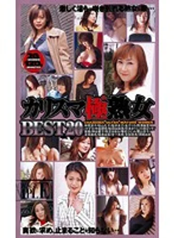 MC-680 jav