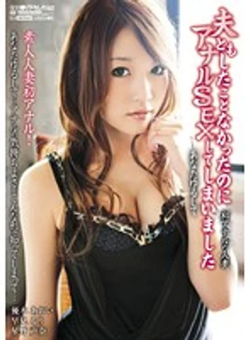 MCSR-034 jav