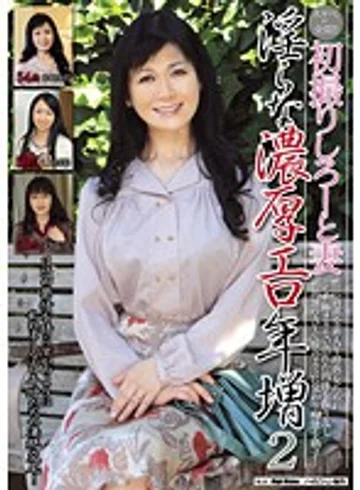 MCSR-114 jav