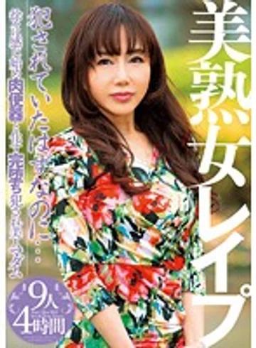 MCSR-223 jav