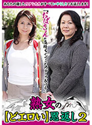 MCSR-468-01 jav