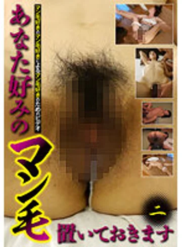 MCSR5-07-02 jav